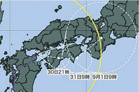 台風１０号の進路予想図（３０日午前１１時現在、気象庁提供）