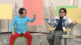 『バラバラ大作戦SP　永野＆くるまのひっかかりニーチェ』（C）テレビ朝日