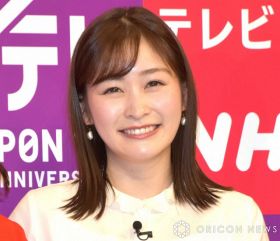 日本テレビ・岩田絵里奈アナウンサー（C）ORICON NewS inc.