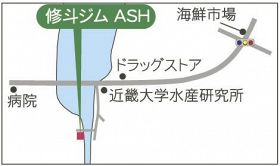 地図　「修斗ジム　アッシュ」