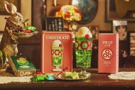 メリーチョコレートの『はじけるキャンディチョコレート。』と「アデリアレトロ」がコラボ