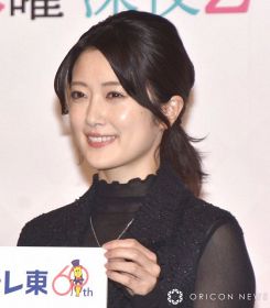 あだ名呼びできていないことを明かした樋口日奈 （C）ORICON NewS inc.