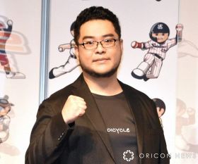 落合福嗣、父・落合博満の“ハロウィンの日”の装いが『ドラゴンボール』っぽい？　「リアル亀仙人ですか？」と反響相次ぐ