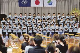 思い出胸に未来へ／みなべ龍神　小学校で卒業式