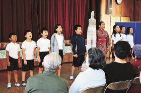 郷土の偉人の生涯劇に／地域学習発表会で披露／すさみ江住小