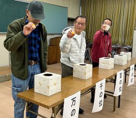 当選番号決まる／串本・古座商店会　幸運富くじ