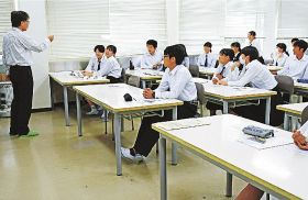 「大学」を体験／進路考える機会に