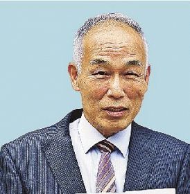 喜びの新町議（敬称略）