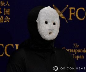 名前の由来を明かした雨穴 （C）ORICON NewS inc.