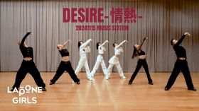 中森明菜「DESIRE～情熱～」ダンスプラクティス動画公開（C）LAPONE GIRLS