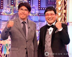 『土曜プレミアム　とんねるずの2億4千万の大陸スペシャル』取材会に出席した（左から）石橋貴明、山里亮太 （C）ORICON NewS inc.