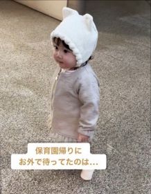 保育園が終わり、ママと一緒に帰ろうとした女の子。視線の先には…!?