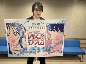 人気声優・速水奨が“声優の卵”に愛の指導、LINEマンガ人気作CMのアフレコに学生が挑戦