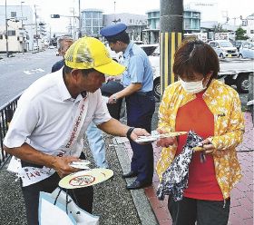 薬物の乱用防止啓発／串本　スーパーで関係機関