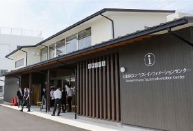 紀伊半島巡る拠点に／三重・御浜町に観光案内所／ビューローが業務受託