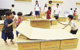 防災を身近に／上富田　子どもたちが合宿