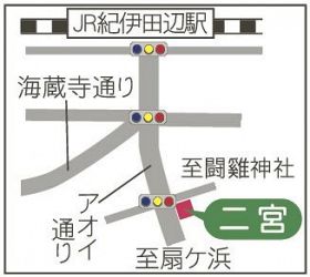 地図「菓匠　二宮」