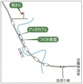 地図　そば店「和わく」