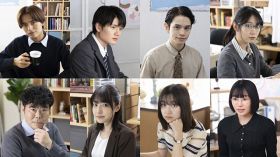 十味主演、ドラマ『うちの会社の小さい先輩の話』植村颯太、瀧澤翼、鈴木康介、雪見みとら出演