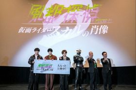 劇場版『風都探偵 仮面ライダースカルの肖像』初日舞台あいさつイベント（C）2024「風都探偵」製作委員会