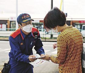 串本町消防本部／火災予防を呼びかけ／スーパーで啓発フェア