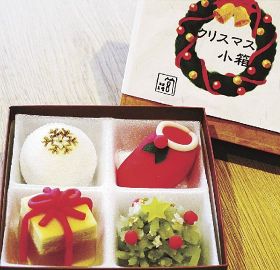 プレゼントにも最適／和菓子「クリスマス小箱」／田辺市下屋敷町　二宮