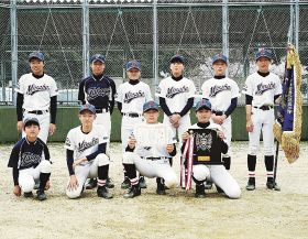 南部・高城が優勝／梅の里中学野球／準優勝は明洋