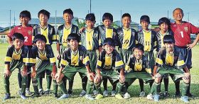 田辺の南紀ＪＳＣが４位　少年サッカー「Ｕ―１２トップリーグ」