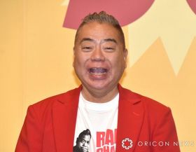 出川哲朗『ミュージックソン』最後の言葉で子どもたちがダメ出し「『あの、言い過ぎ』と…」