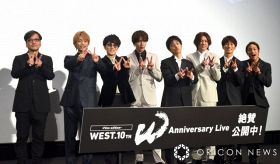 『WEST.10th Anniversary Live“W”』初日舞台あいさつに登場したWEST. （C）ORICON NewS inc.