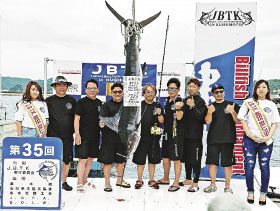 広島のチームが優勝／串本　カジキ釣り大会