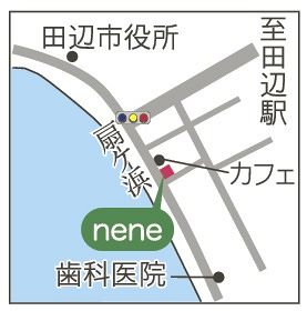 地図「ｎｅｎｅ」