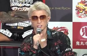 ジョリー （C）ORICON NewS inc.