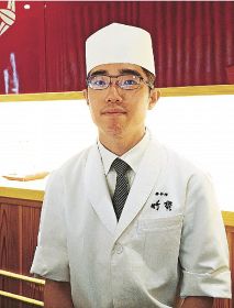 がんばってます／上平　新太郎〈うえひらしんたろう〉さん（２３歳）／白浜町　竹寳