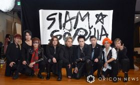 一夜限りのSPライブ『1995 SIAM SOPHIA-G』アーティスト写真撮影＆ロゴ制作の模様 （C）ORICON NewS inc.