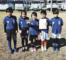 シーカが優勝／冬季梅干しカップ／低学年の部／【少年ラグビー】