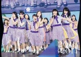 乃木坂46「12th YEAR BIRTHDAY LIVE」通常盤Day1