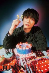 福本大晴、20歳の誕生日の思い出告白「ホールのプリンケーキが出てきて…」　『JUNON』初登場