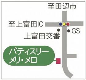 地図　「パティスリー　メリ・メロ」