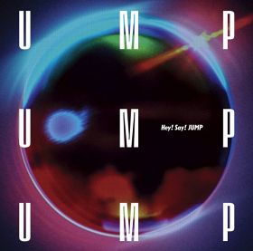 Hey! Say! JUMP「UMP」（ストームレーベルズ／2024年9月24日発売）