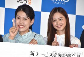 佐々木希、横澤夏子のライフハックに感動「きょうからやろう！」　悩みが解決