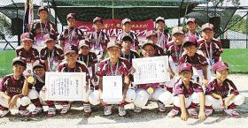 ＴＡＮＡＢＥクラブ優勝／ＪＡ紀南旗学童野球芳養クラブ準優勝