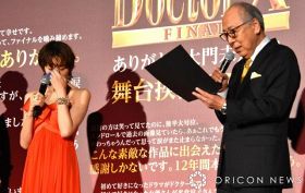 『劇場版ドクターX』（公開中）舞台あいさつ“FINAL”（左から）内田有紀、米倉涼子、岸部一徳 （C）ORICON NewS inc.