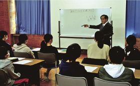 入学に向け体験授業／龍神中／地元の小学６年生