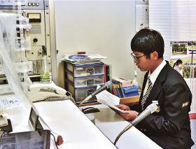 税に関する作文／中高生がラジオで朗読／来年１月に放送