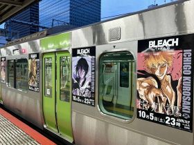 『BLEACH』×山手線が運行開始 （C）久保帯人／集英社・テレビ東京・ｄｅｎｔｓｕ・ぴえろ