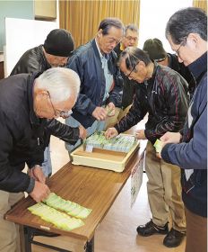 特賞など４９１本決まる／串本　リリースタンプ抽選会