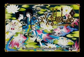 漫画『xxxHOLiC・戻〈レイ〉』4月に連載再開　シリーズ最新作