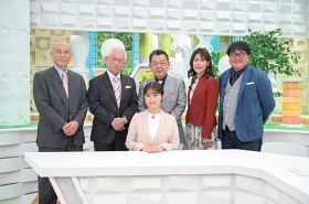 15日放送『ニッポンの未来を占うNEWSショー キャスター渋谷凪咲と5人の解説者』キャスター渋谷凪咲と解説陣（C）MBS