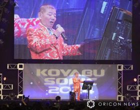 『KOYABU SONIC 2024』に出演した池乃めだか（C）ORICON NewS inc.